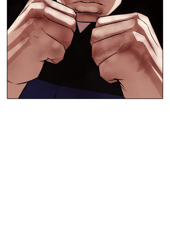 Lookism, Chapter 335 image 144