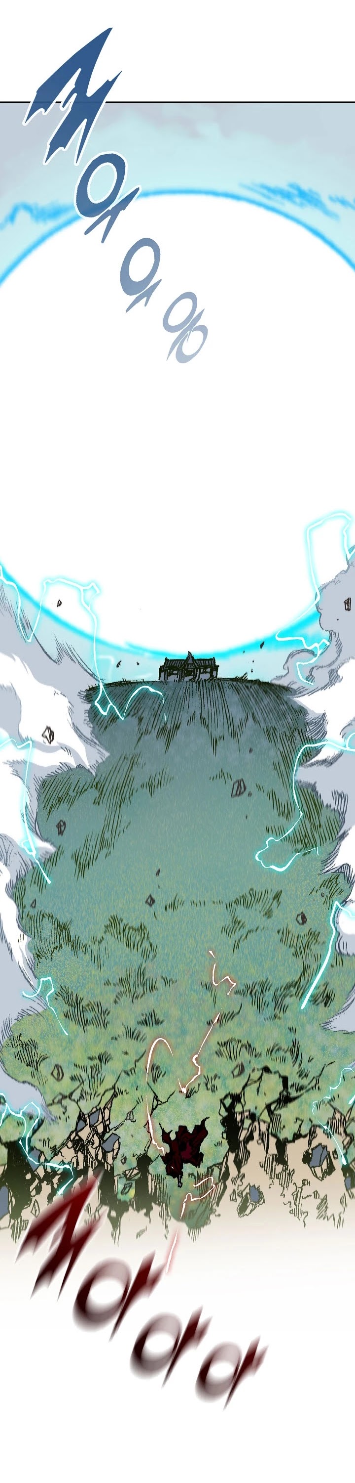 Memoir Of The King Of War, Chapter 100 image 13