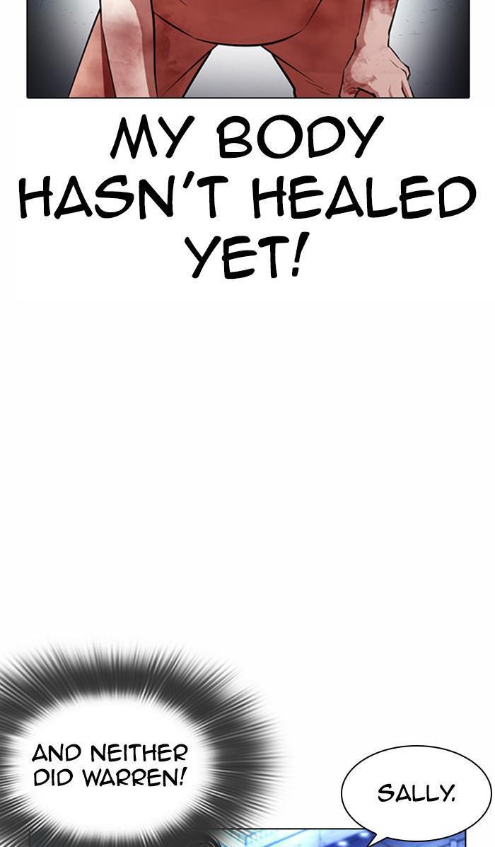 Lookism, Chapter 381 image 094
