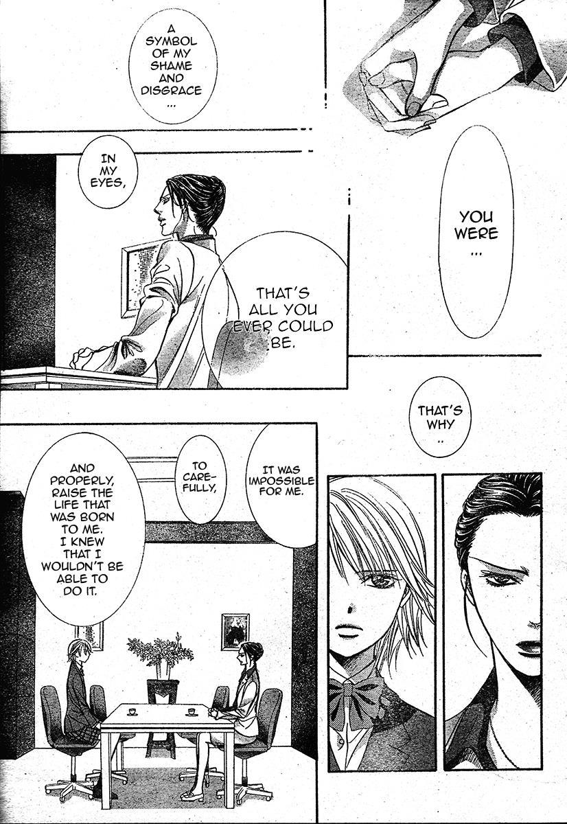 Skip Beat!, Chapter 232 Endless Give Up image 12