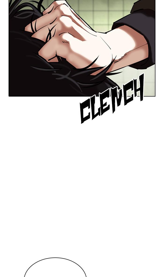 Lookism, Chapter 355 image 046