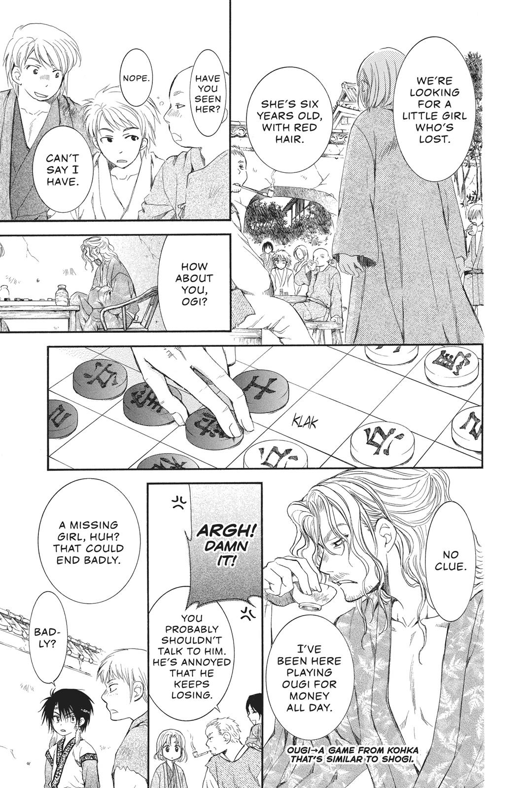 Akatsuki No Yona, Chapter 60 image 30