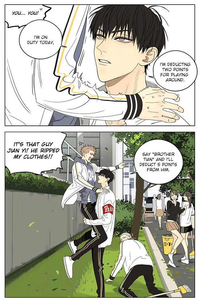 19 Days, Chapter 314 image 8