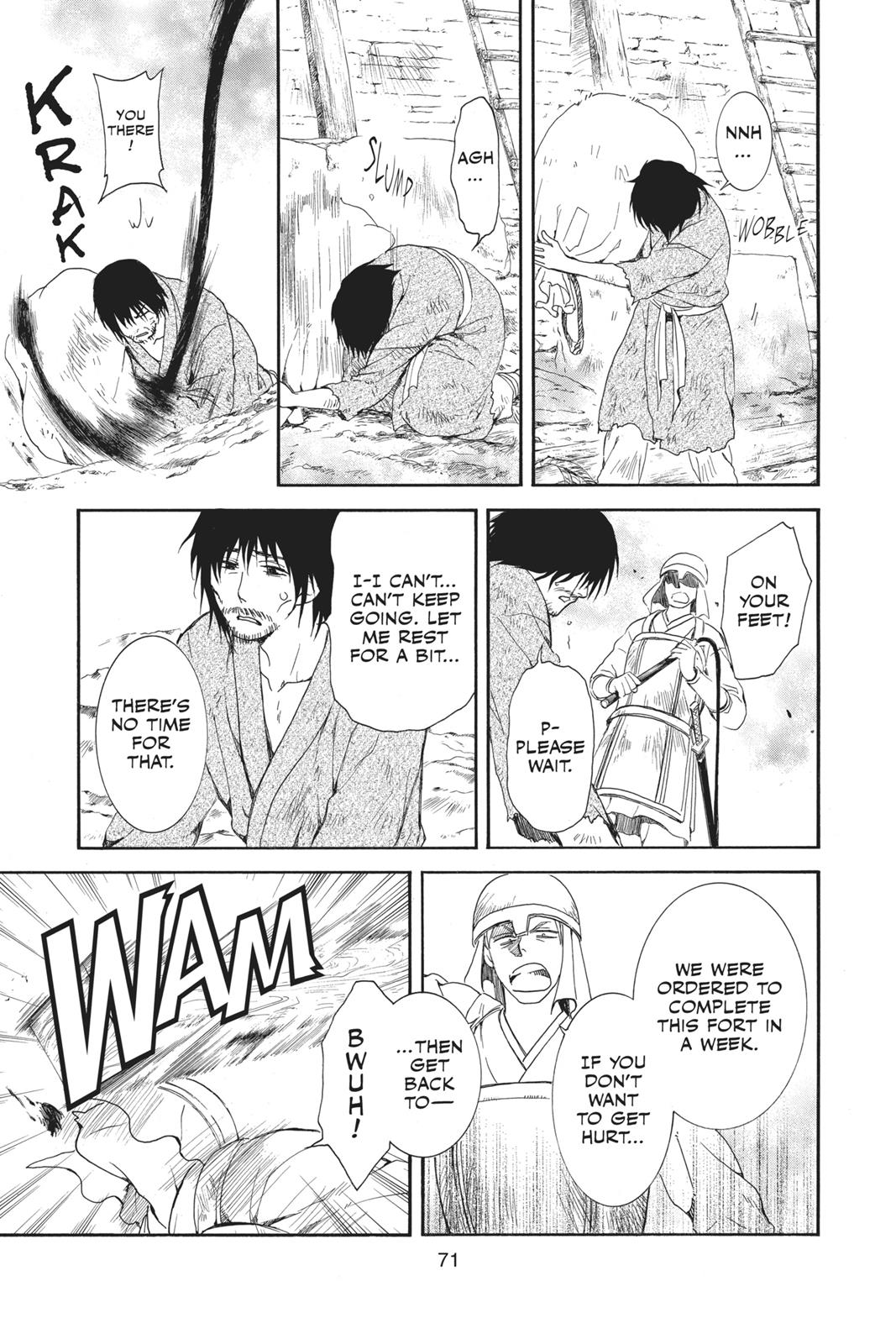 Akatsuki No Yona, Chapter 114 image 07