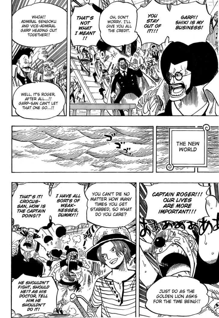 One Piece, chapter 565.5 image 03