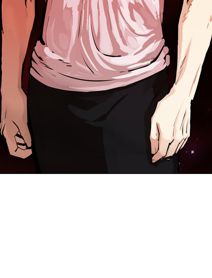 Lookism, Chapter 341 image 143