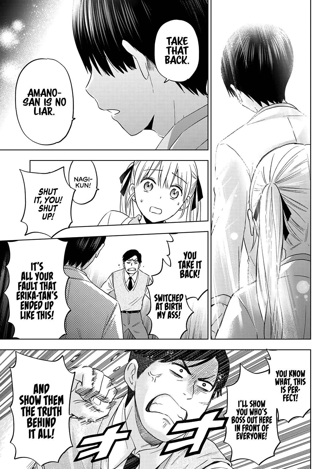 Kakkou no Iinazuke, Chapter 108 image 06