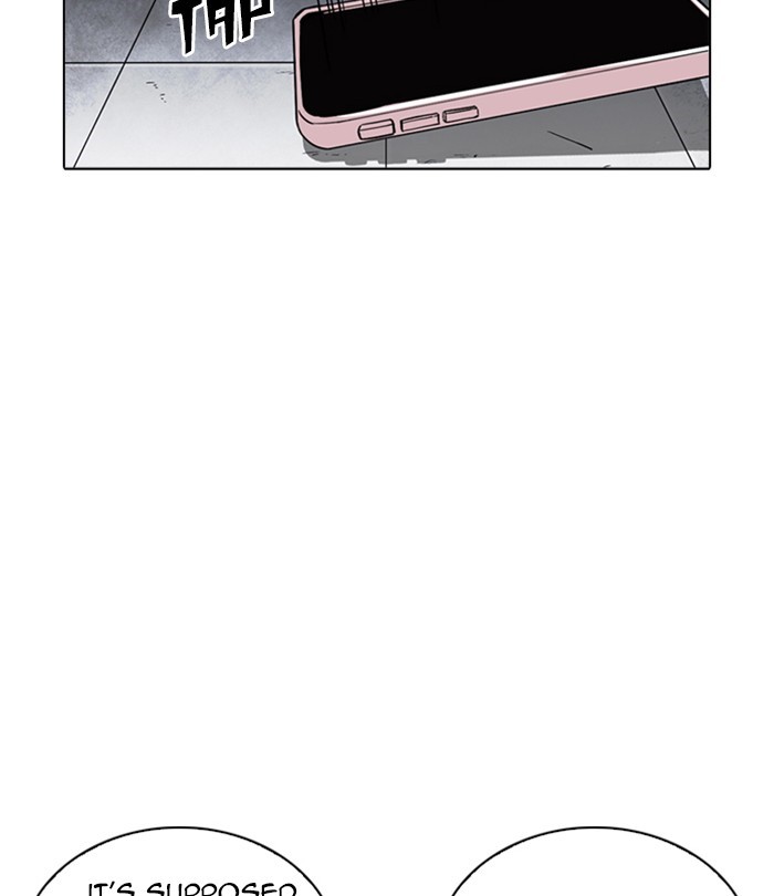 Lookism, Chapter 243 image 141