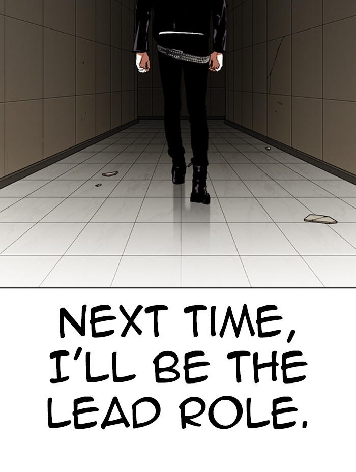 Lookism, Chapter 345 image 072