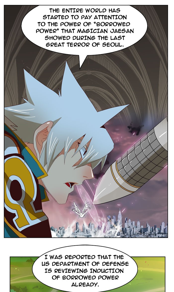 The God of High School, Chapter 211 image 35