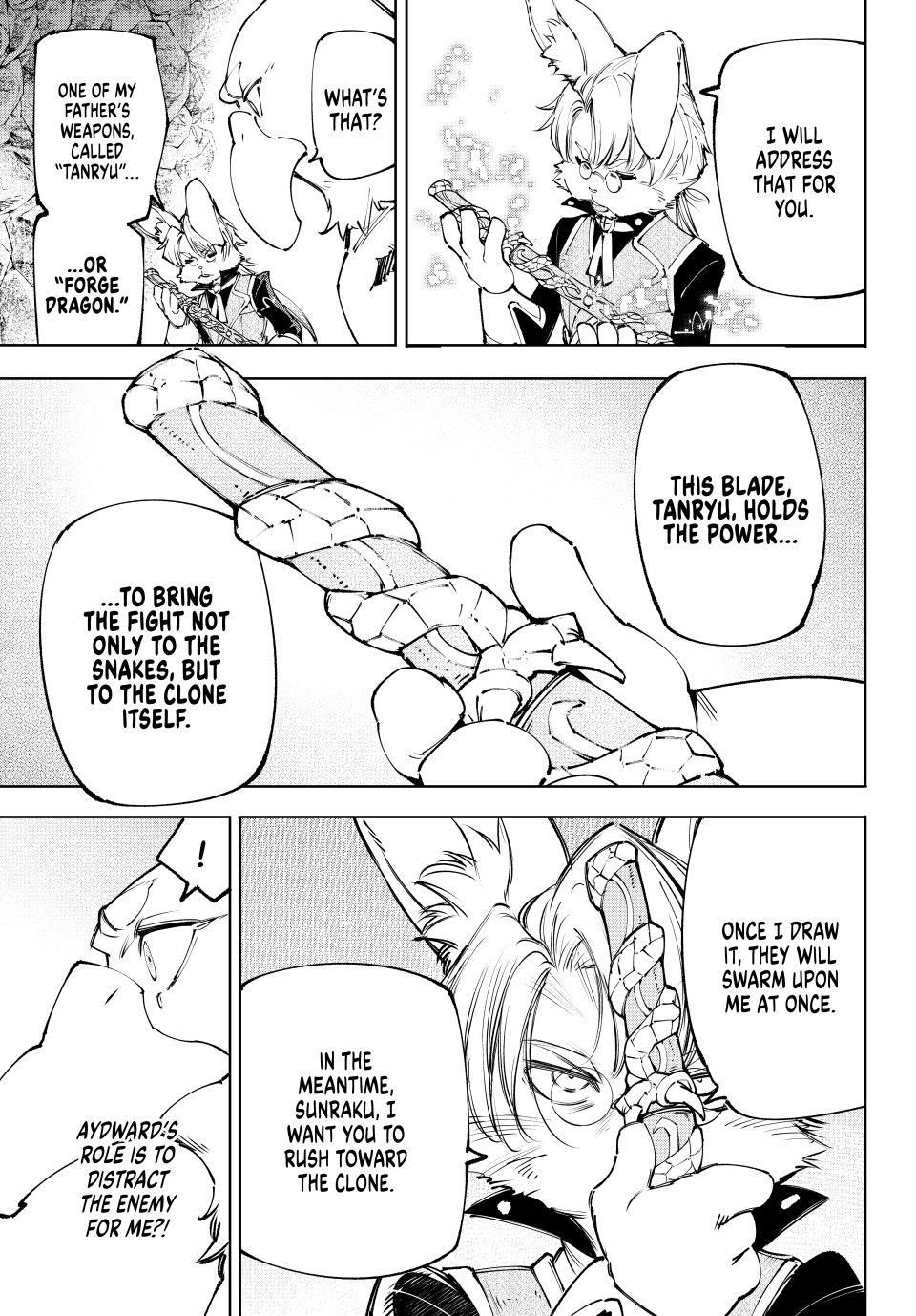 Shangri-La Frontier, Chapter 240 image 05