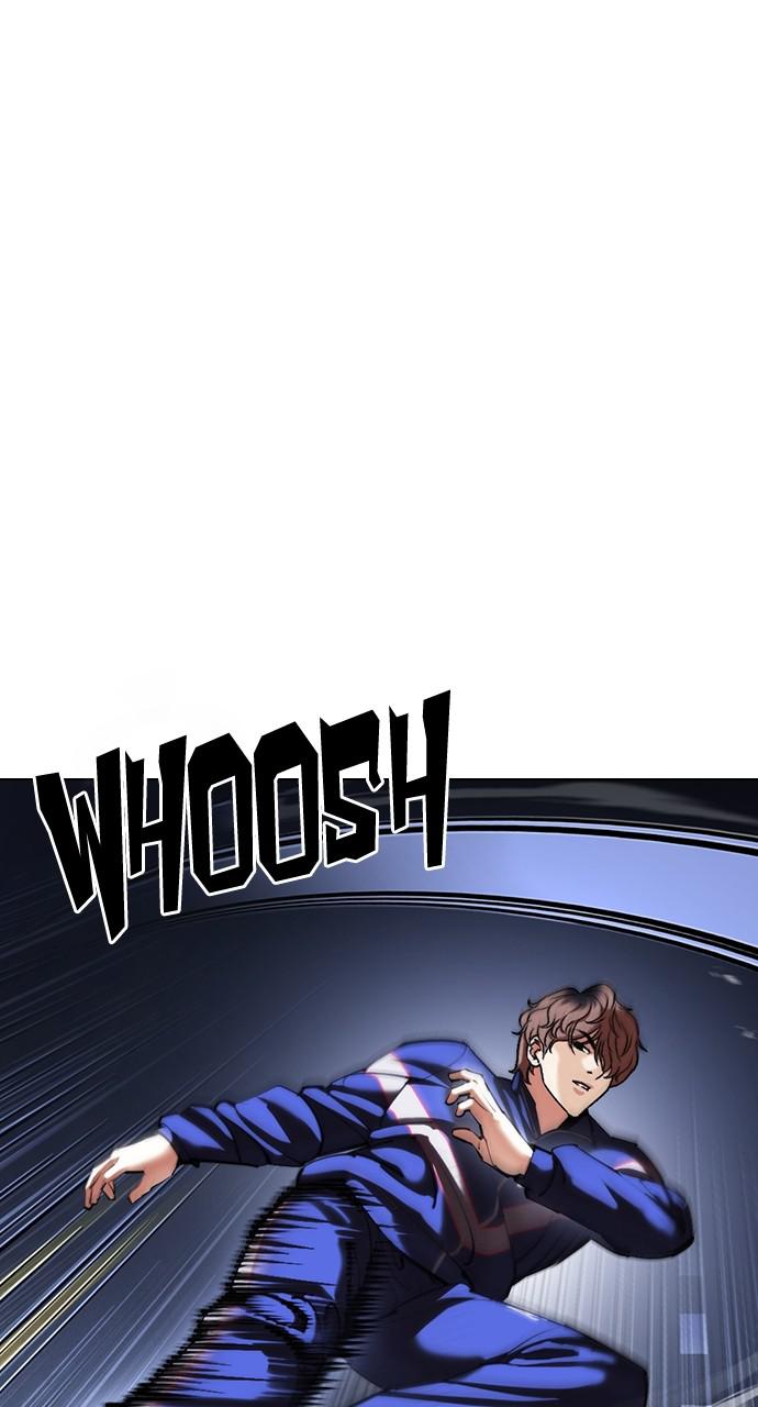 Lookism, Chapter 418 image 046