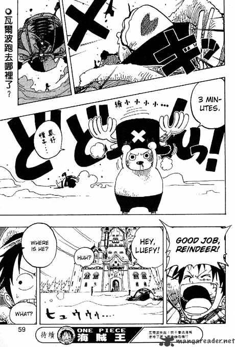 One Piece, chapter 149 image 18