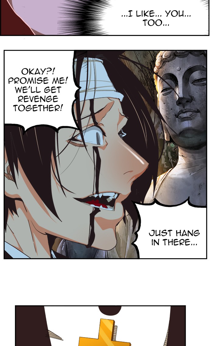 The God of High School, Chapter 470 image 084