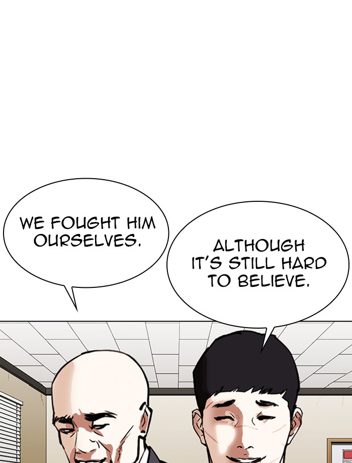 Lookism, Chapter 343 image 008