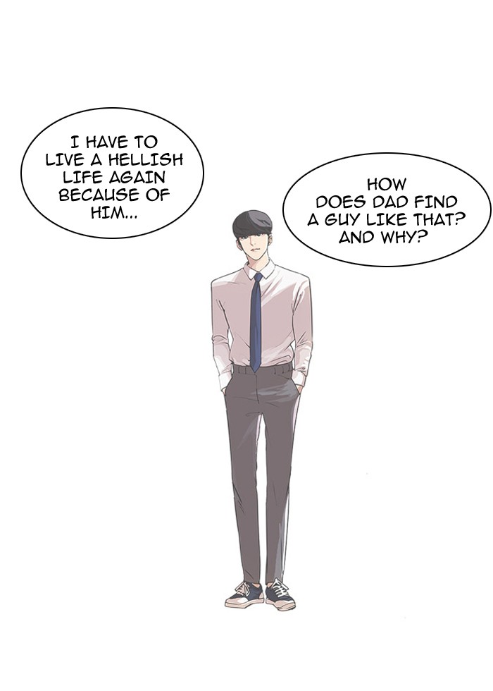 Lookism, Chapter 60 image 19
