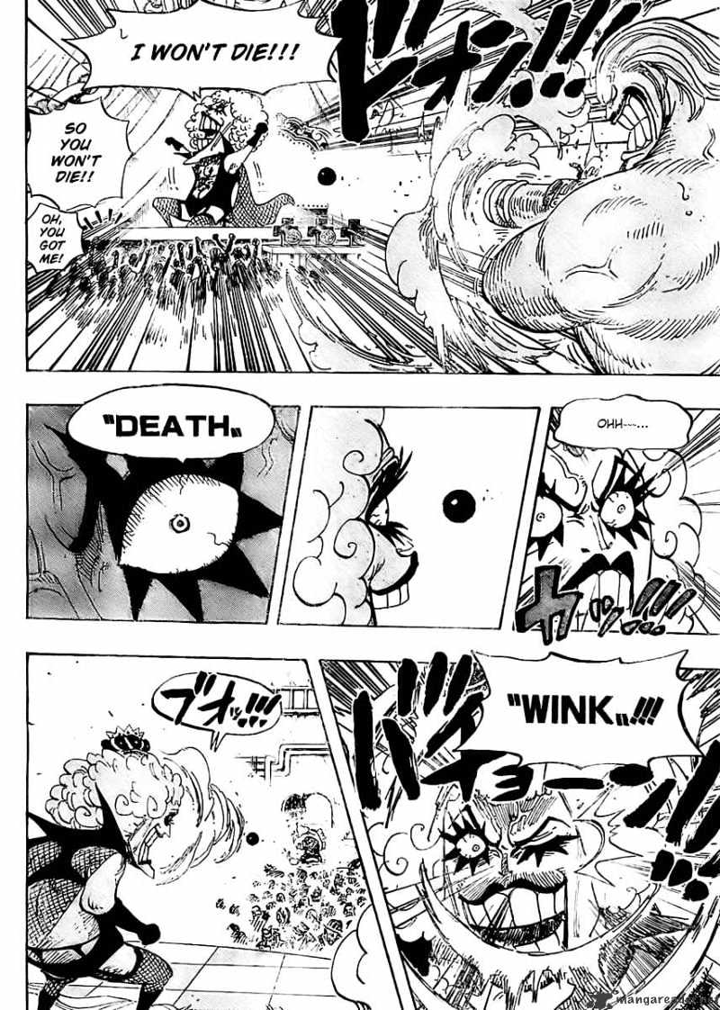 One Piece, chapter 537 image 12