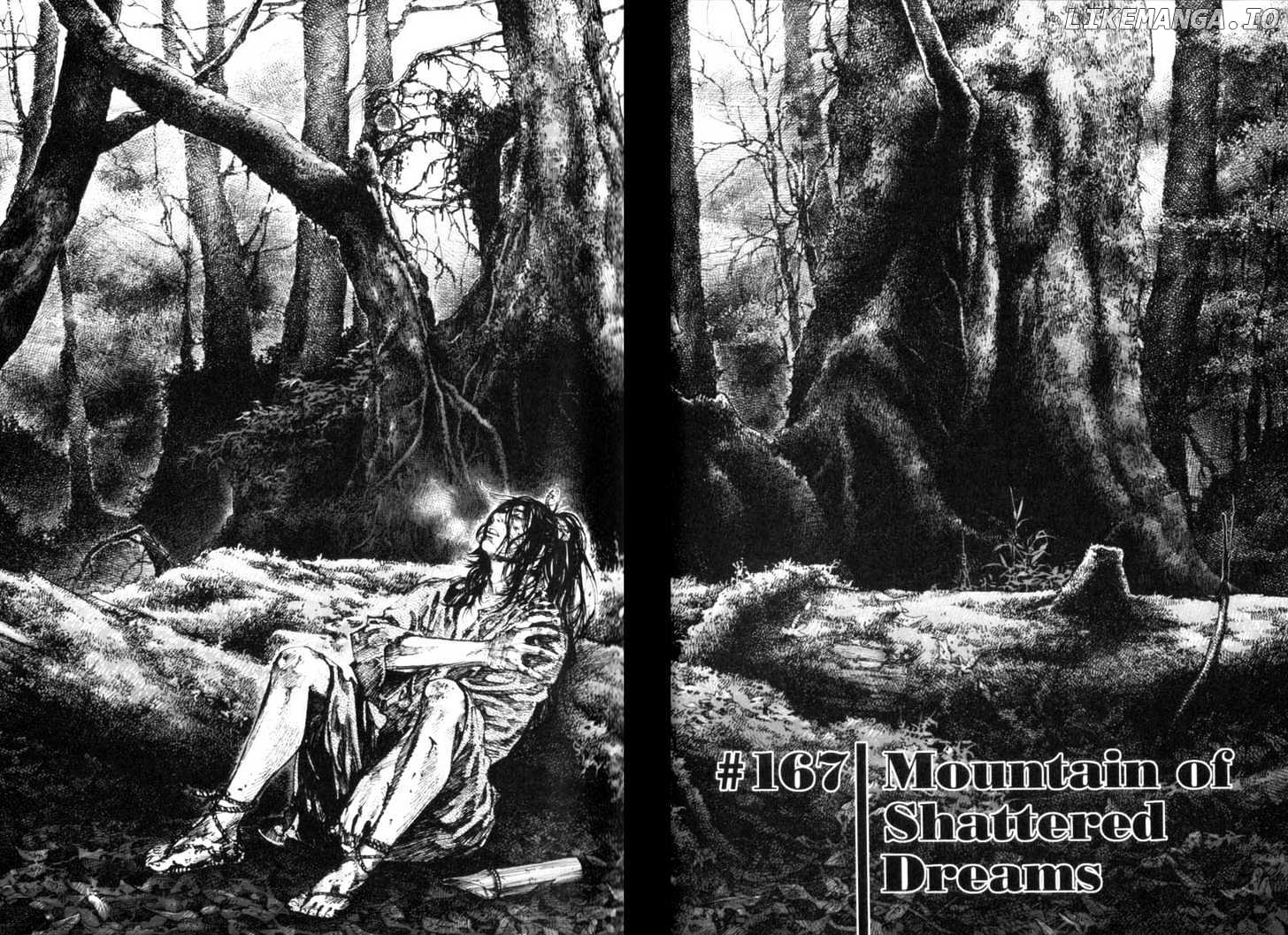 Vagabond, Chapter 167 image 02