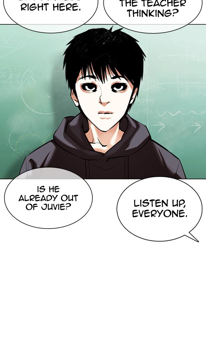 Lookism, Chapter 354 image 109