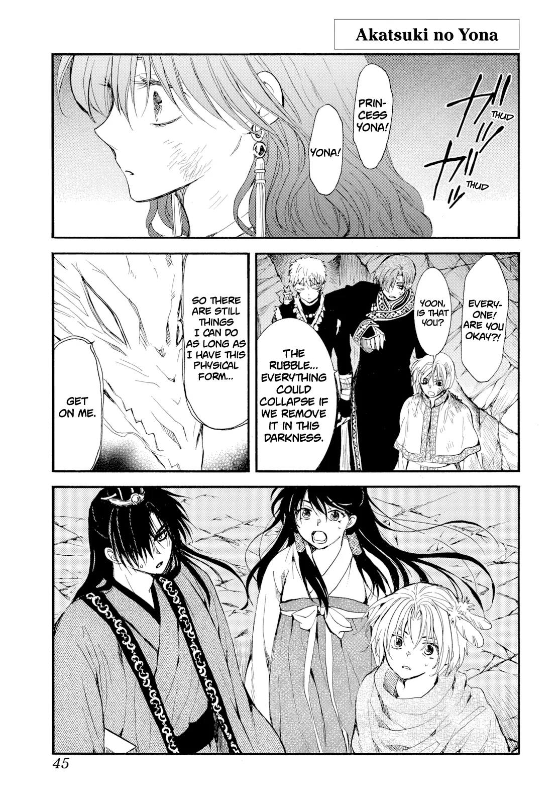 Akatsuki No Yona, Chapter 275 image 02