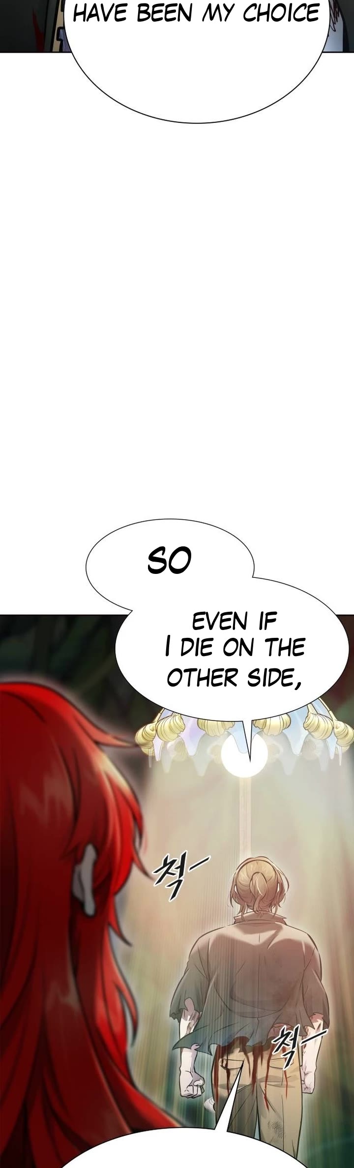 Tower of God, Chapter 634 image 91