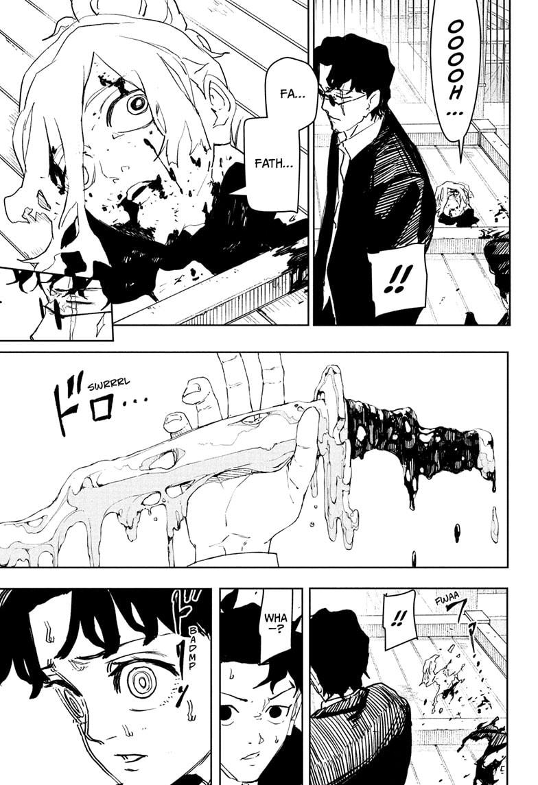 Kagurabachi, Chapter Chapter 75 image 07