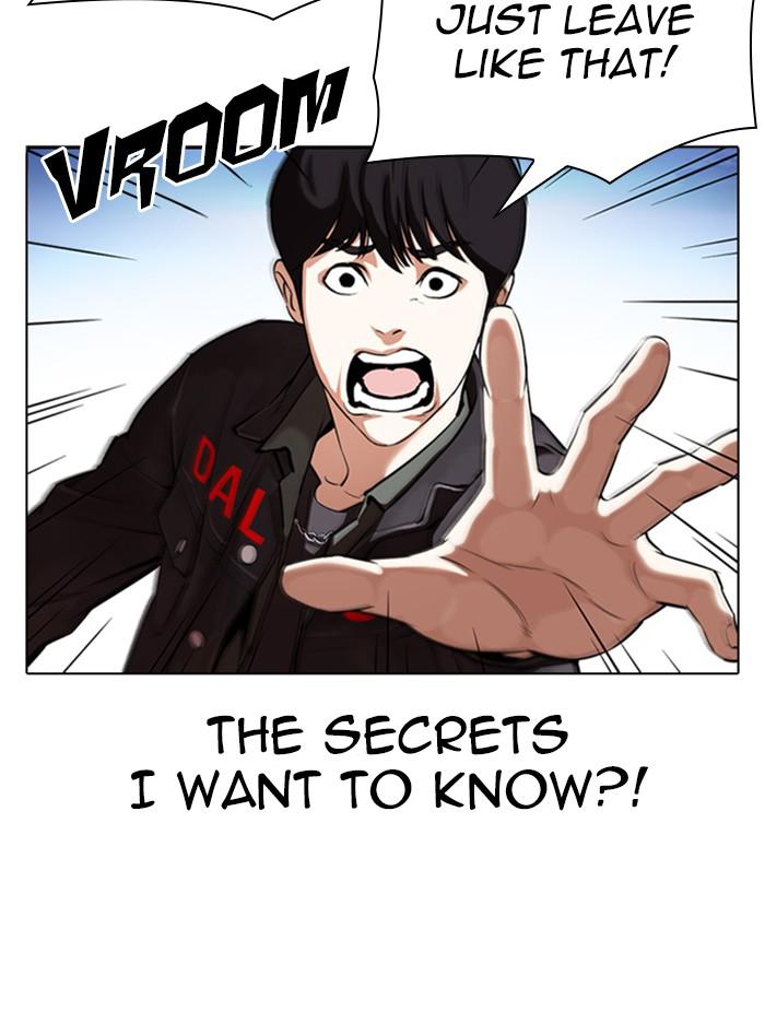 Lookism, Chapter 347 image 040