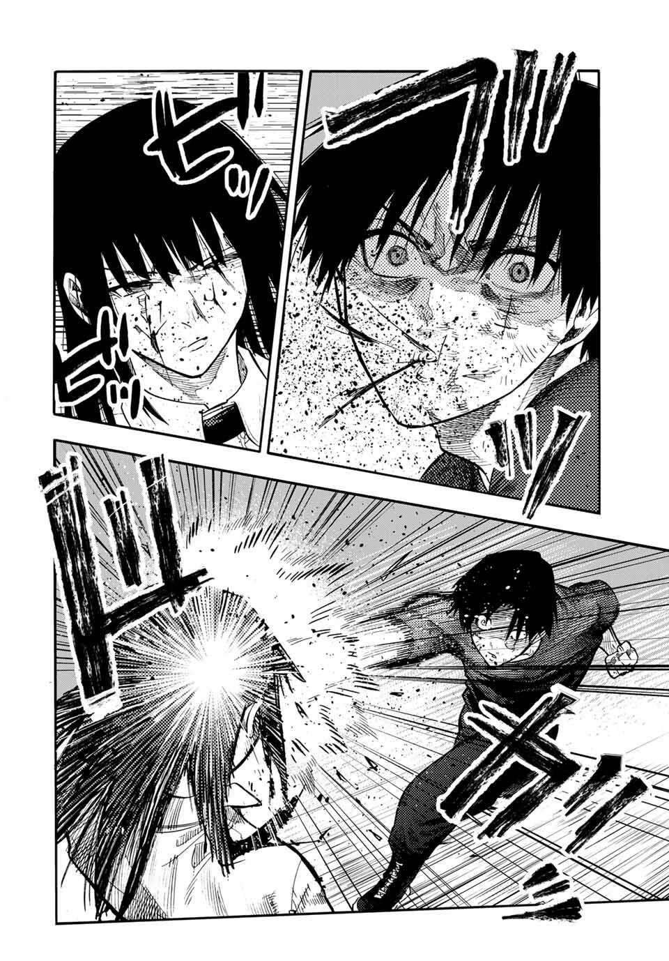 Juujika No Rokunin, Chapter 218 image 04