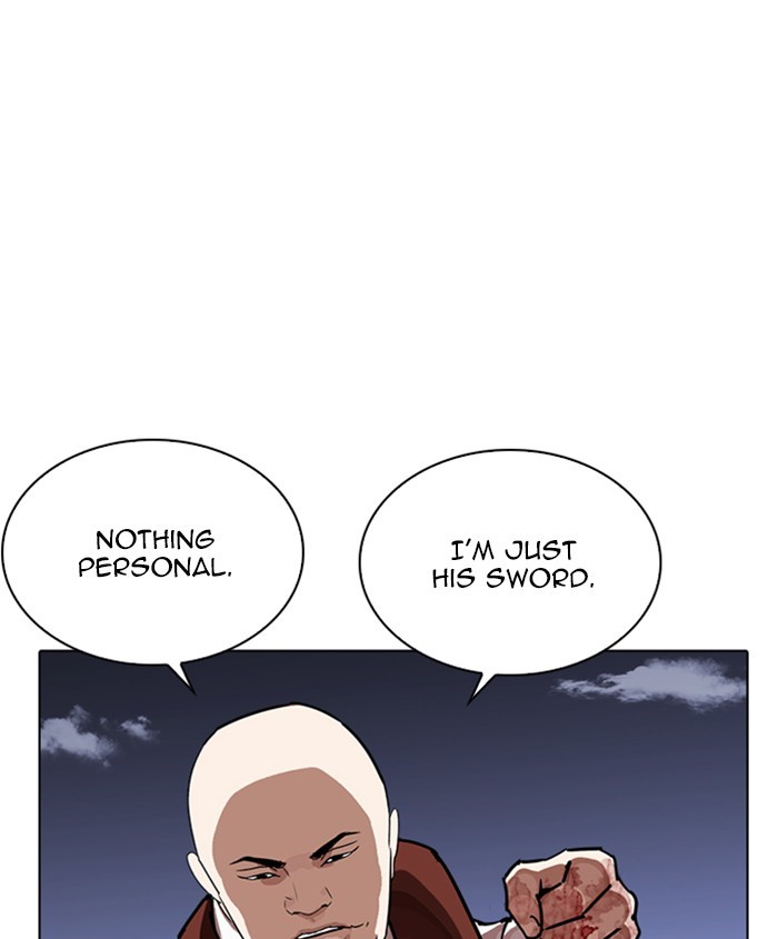Lookism, Chapter 241 image 140