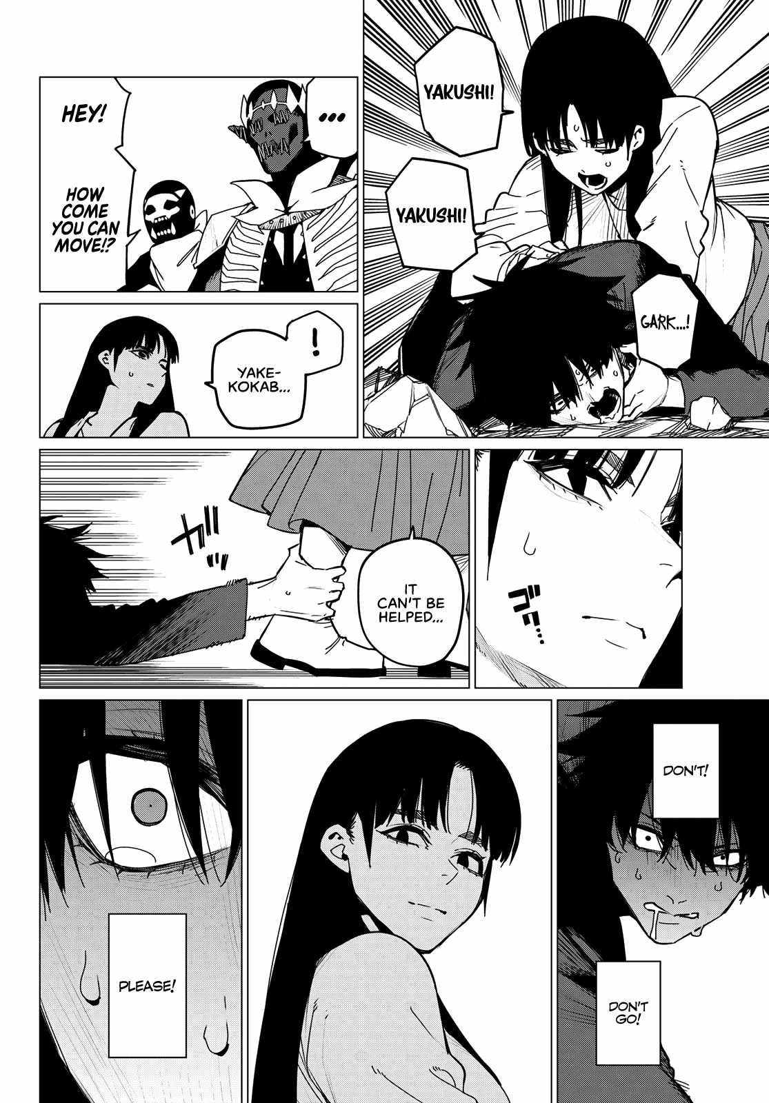 Ranger Reject, Chapter 122 image 06