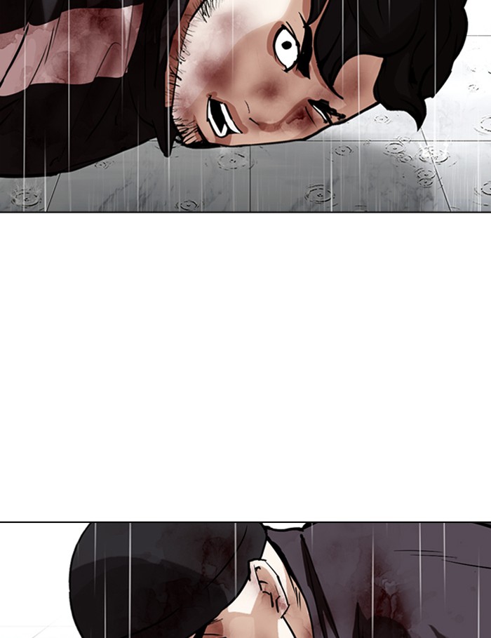 Lookism, Chapter 339 image 168