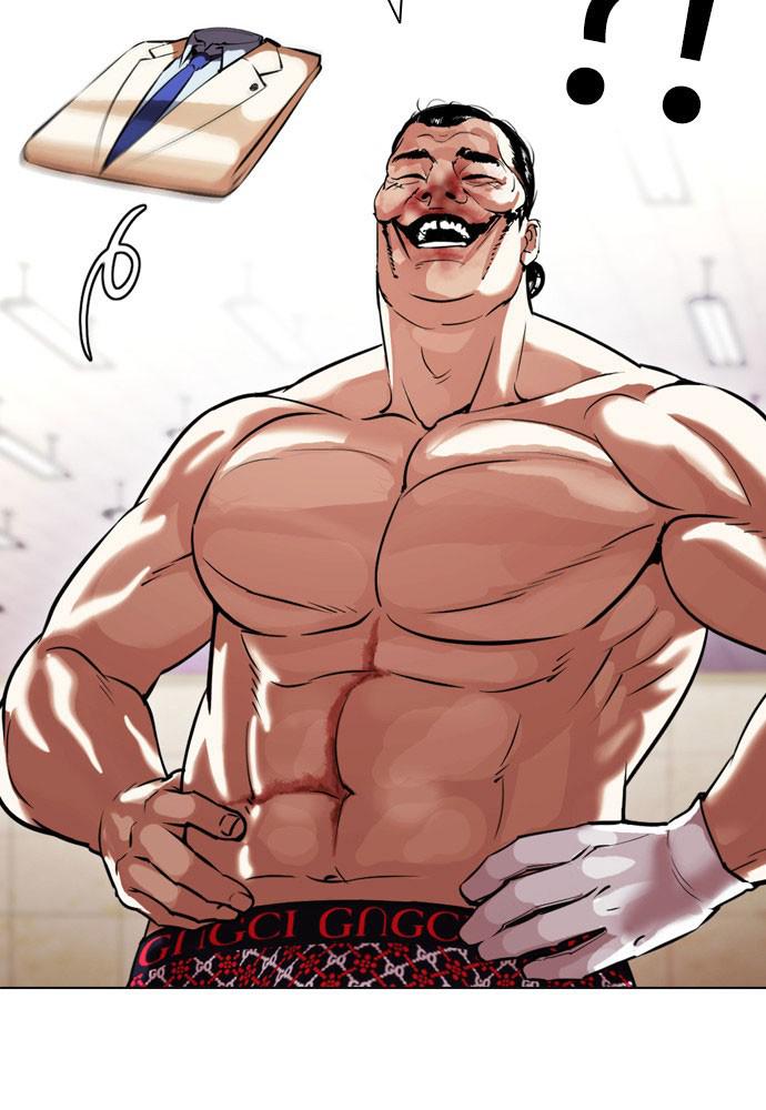 Lookism, Chapter 392 image 182