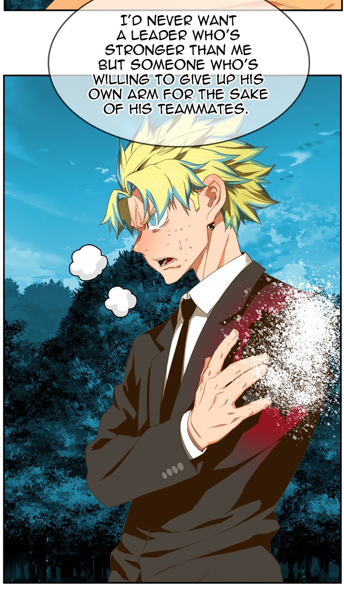 The God of High School, Chapter 406 image 84