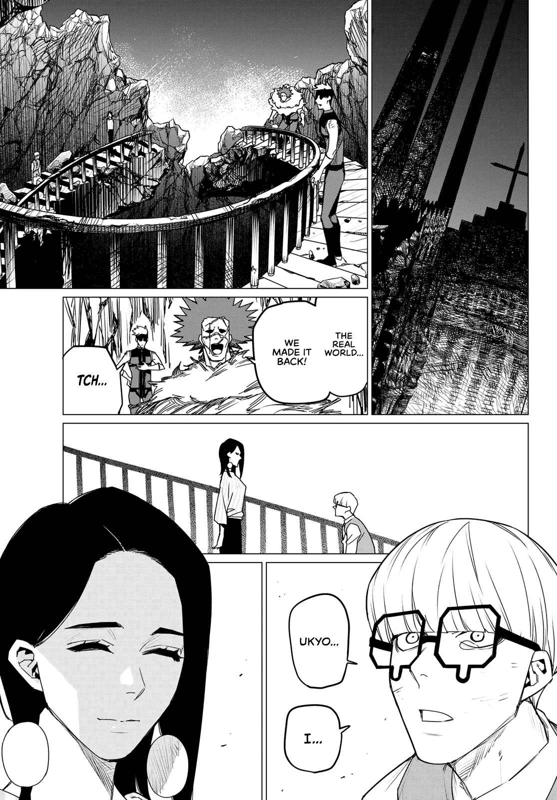 Ranger Reject, Chapter 104 image 17