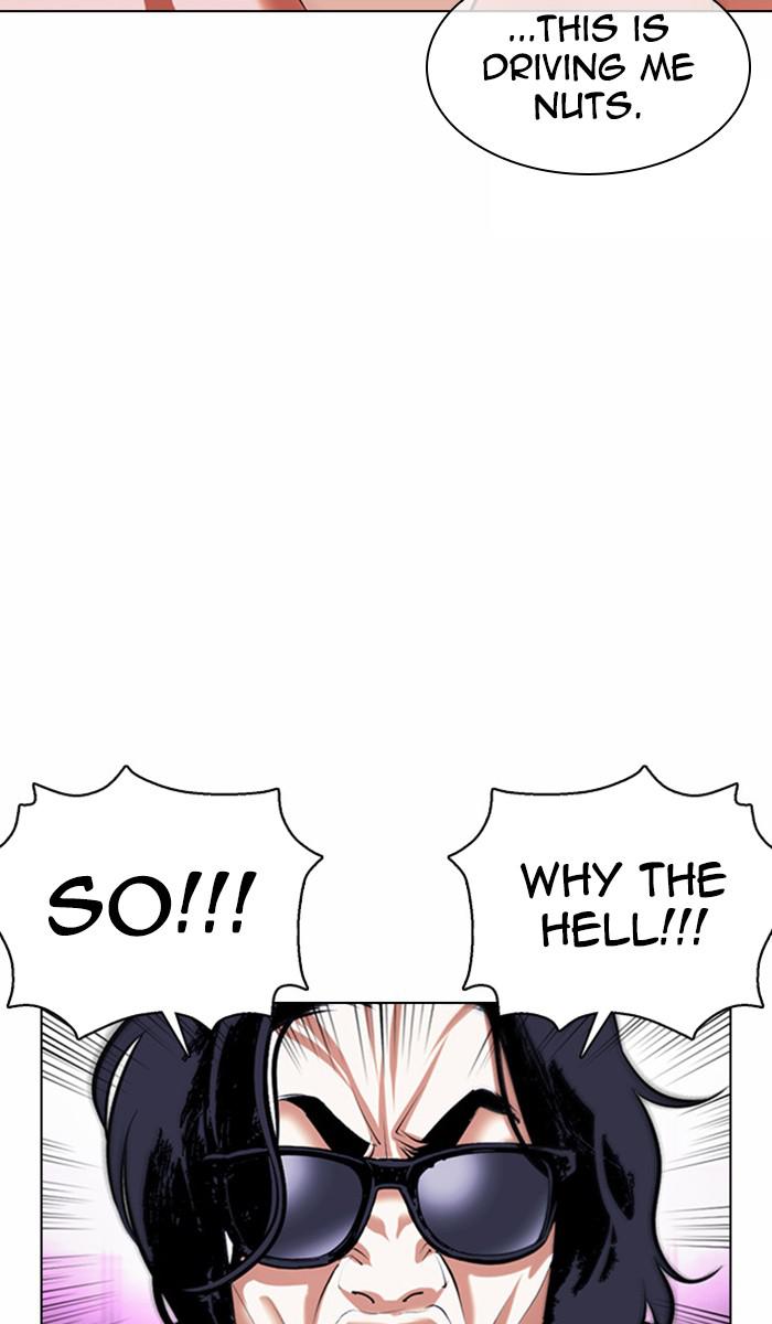 Lookism, Chapter 377 image 053