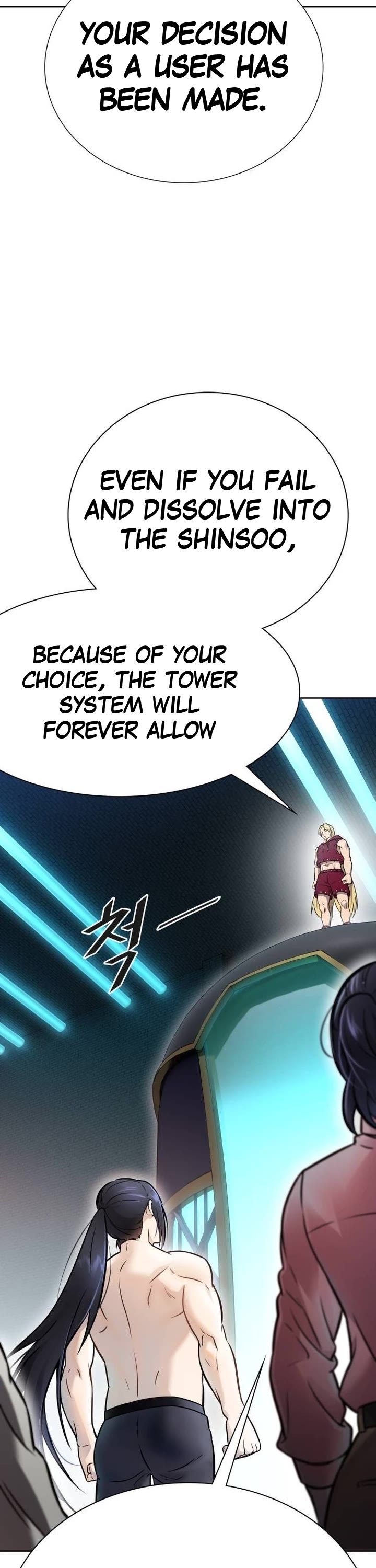 Tower of God, Chapter 631 image 15