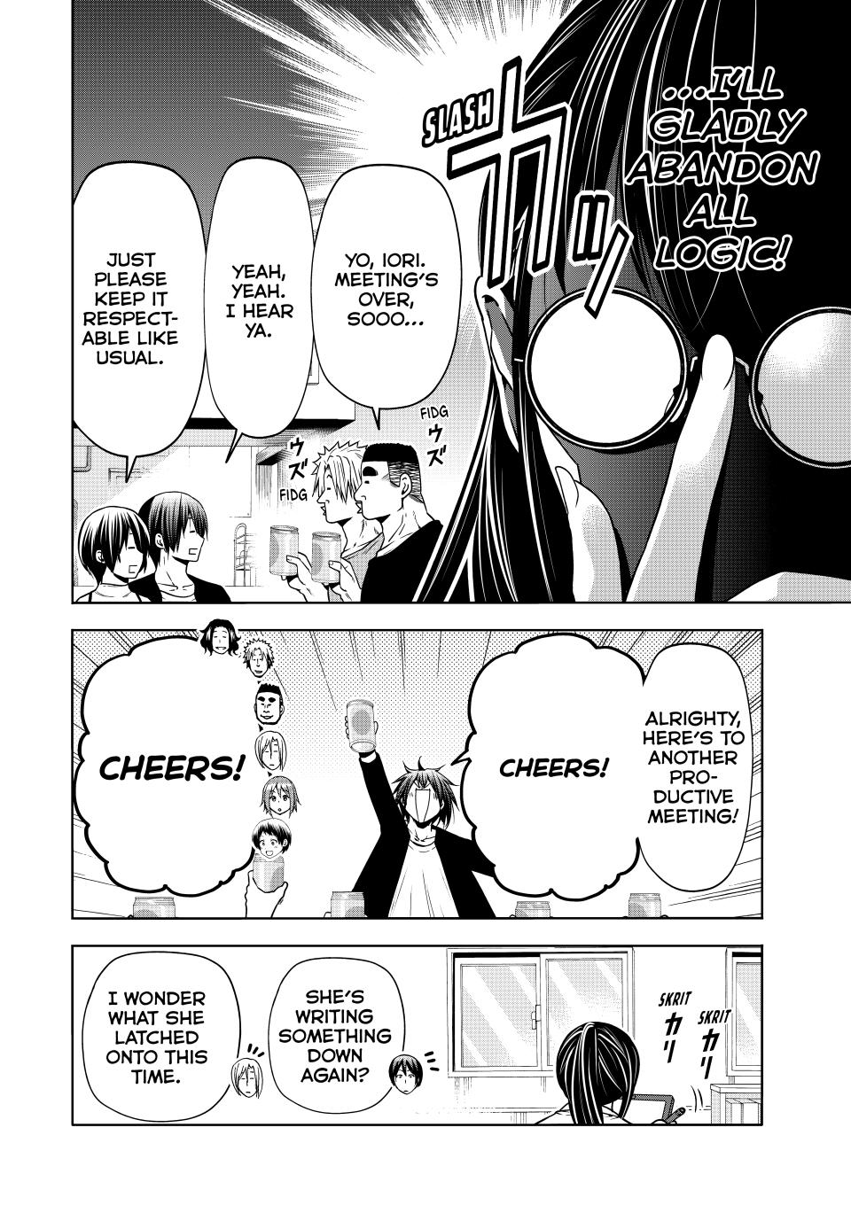Grand Blue, Chapter 91 image 21