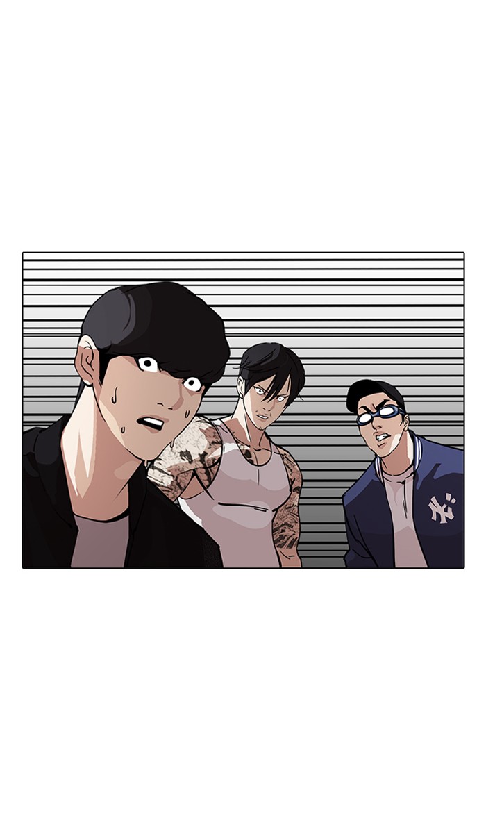 Lookism, Chapter 210 image 061