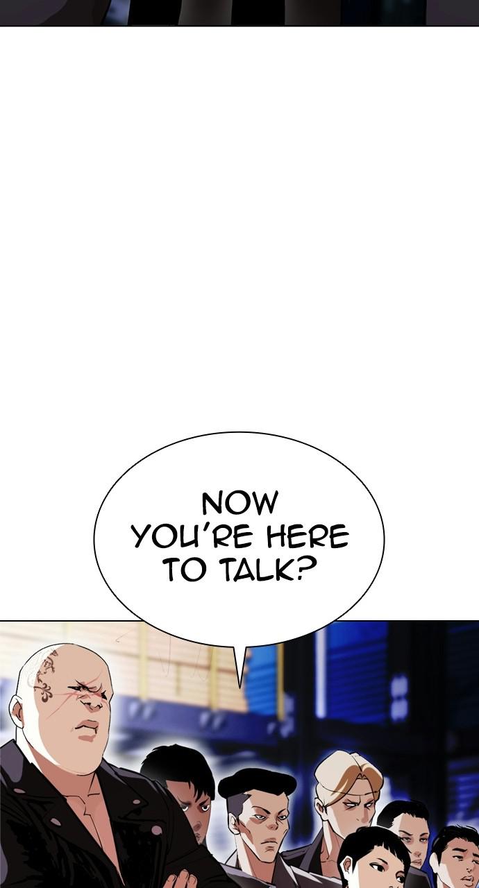 Lookism, Chapter 406 image 075