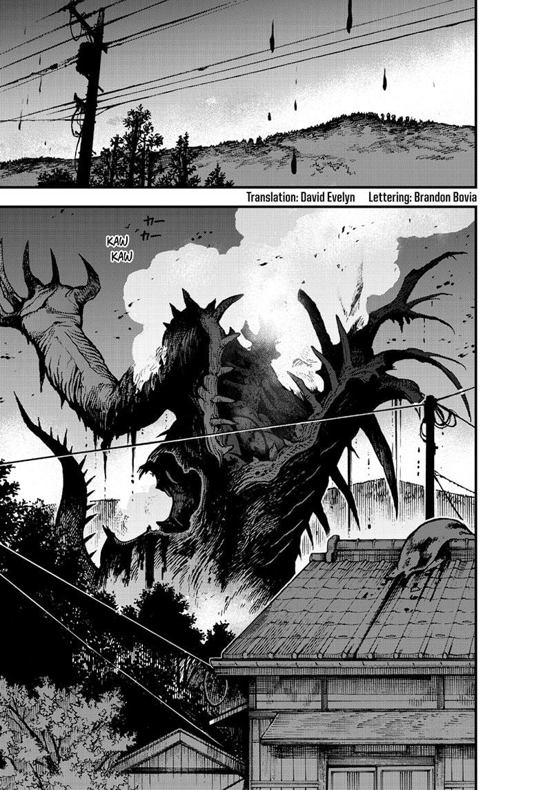 Kaiju No 8 B-Side, Chapter 3 image 02