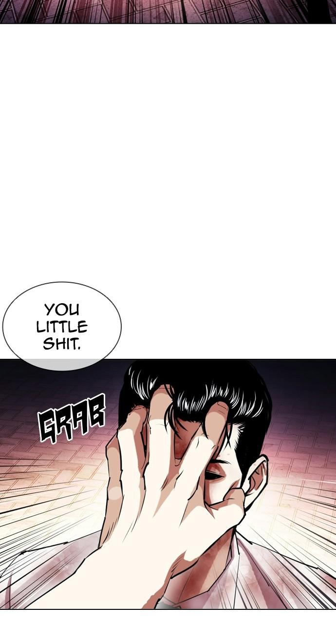 Lookism, Chapter 408 image 071