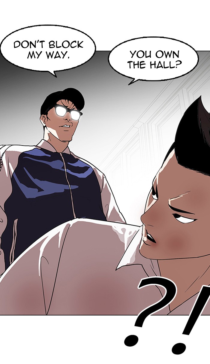Lookism, Chapter 130 image 063