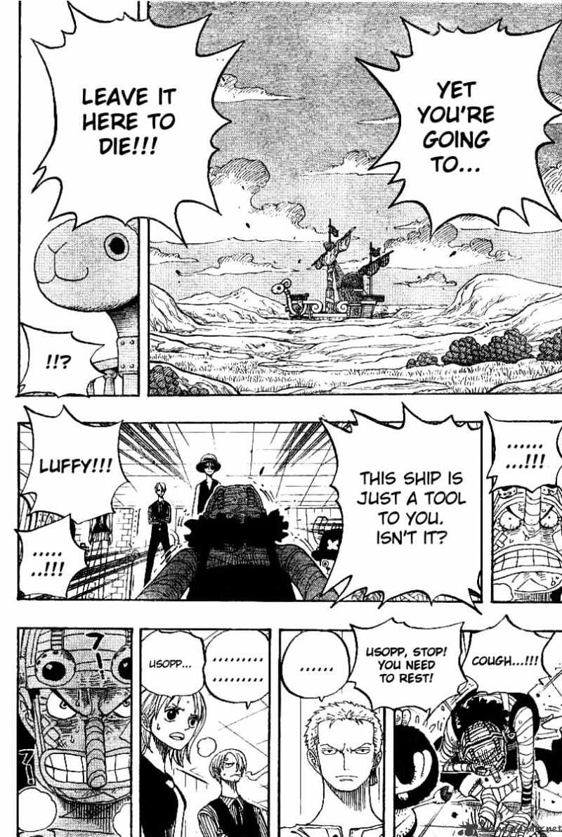 One Piece, chapter 331 image 10