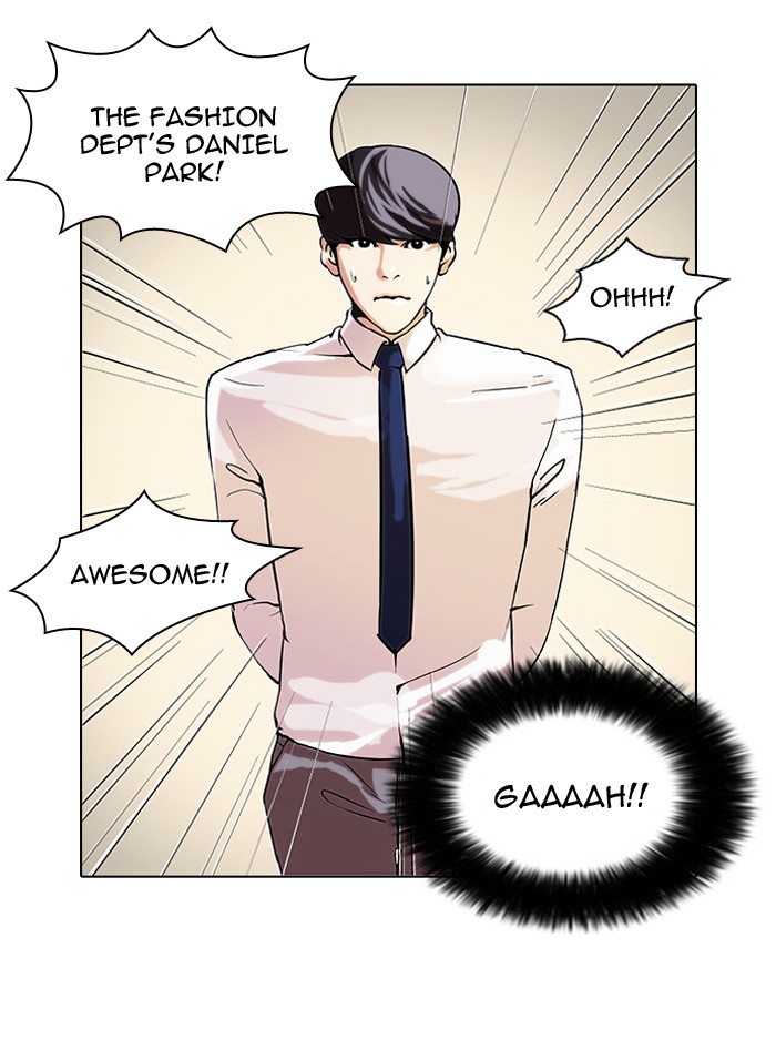 Lookism, Chapter 25 image 02