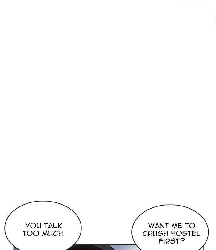 Lookism, Chapter 228 image 139