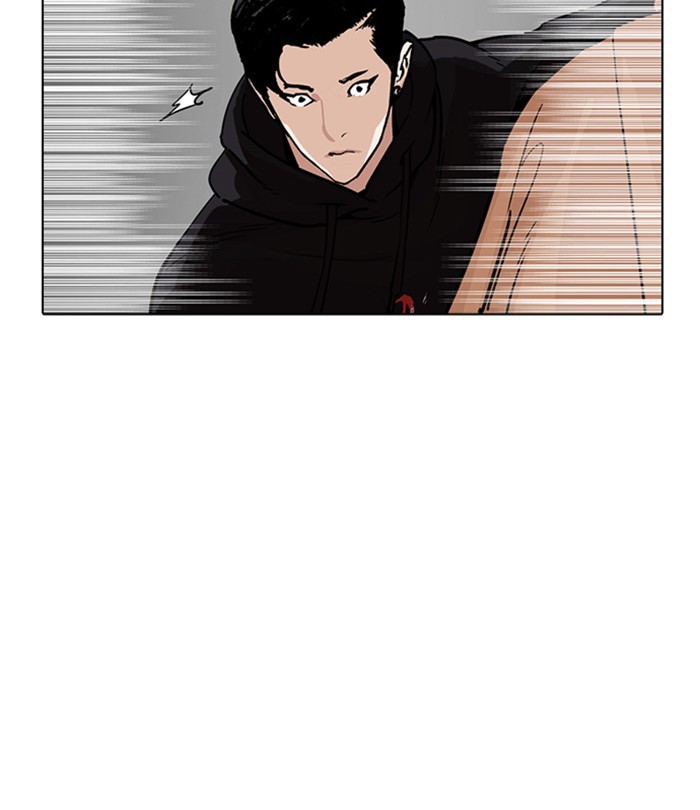 Lookism, Chapter 230 image 126