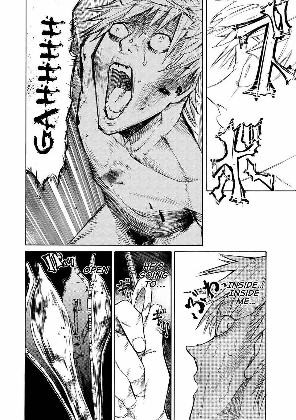 Juujika No Rokunin, Chapter 17 image 09