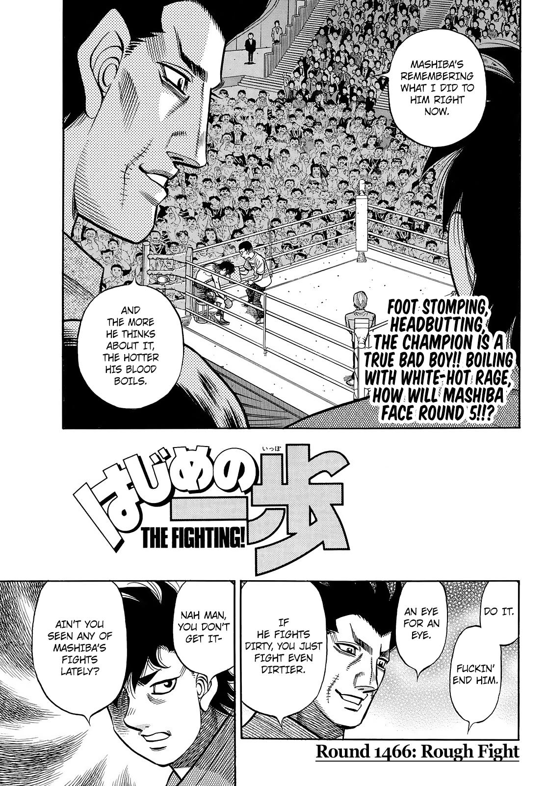 Hajime No Ippo, Chapter 1466 image 1