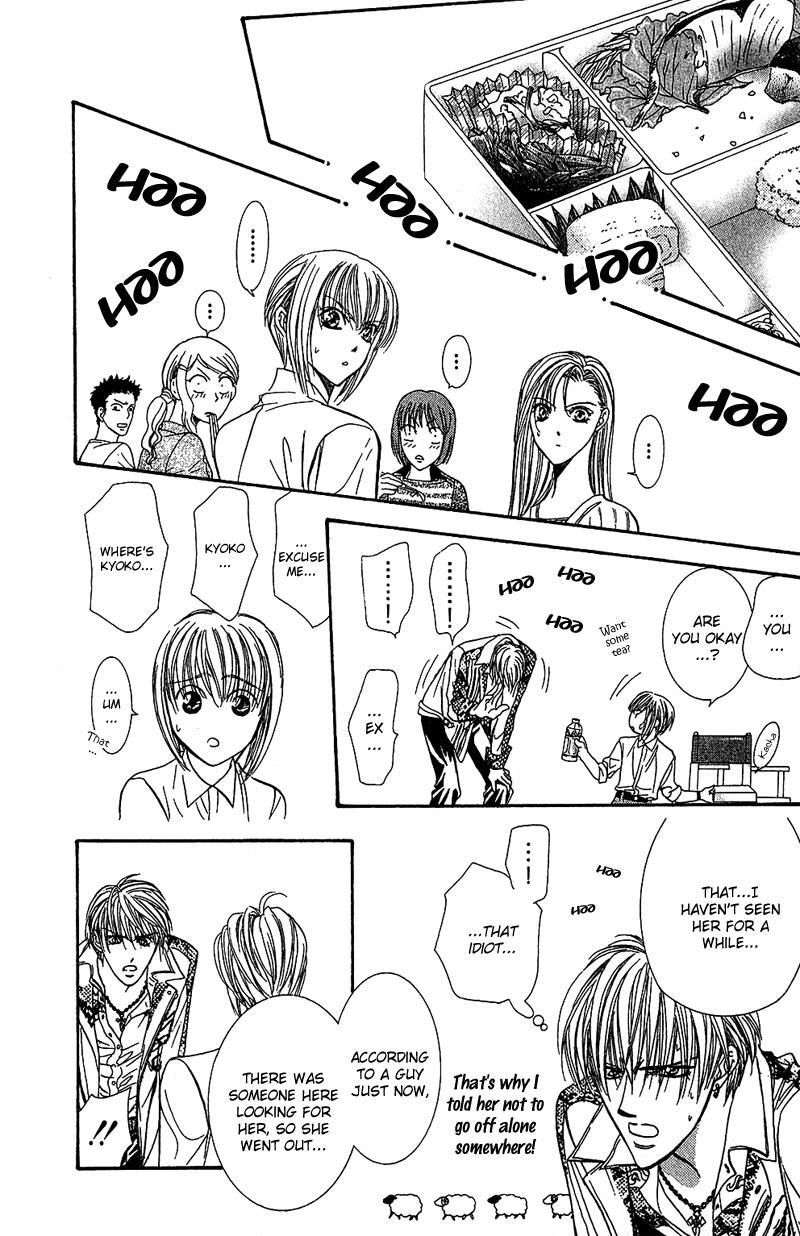 Skip Beat!, Chapter 87 Suddenly, a Love Story- Refrain, Part 1 image 23
