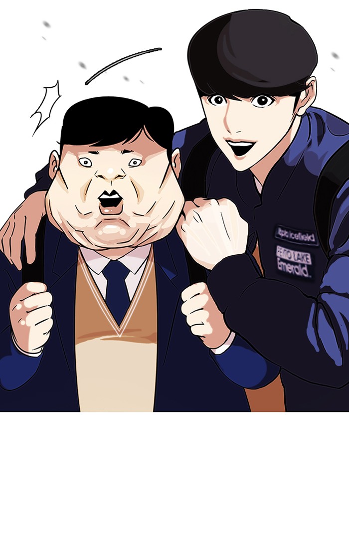 Lookism, Chapter 96 image 25
